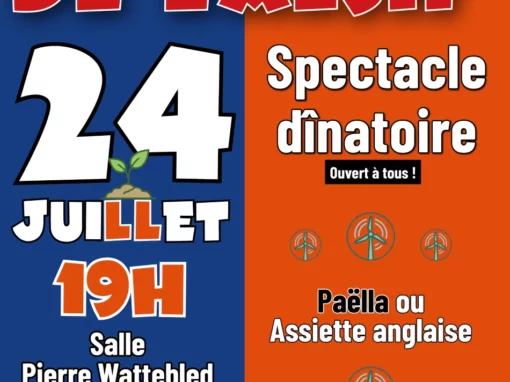 Fête de l’Accueil de loisirs : une soirée conviviale à partager ! Fête de l’Accueil de loisirs : une soirée conviviale à partager !